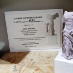 thessaloniki-first-meeting-elektroniko-003