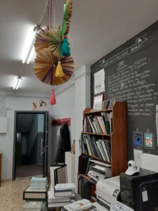 thessaloniki-firstmeeting-biblio-006